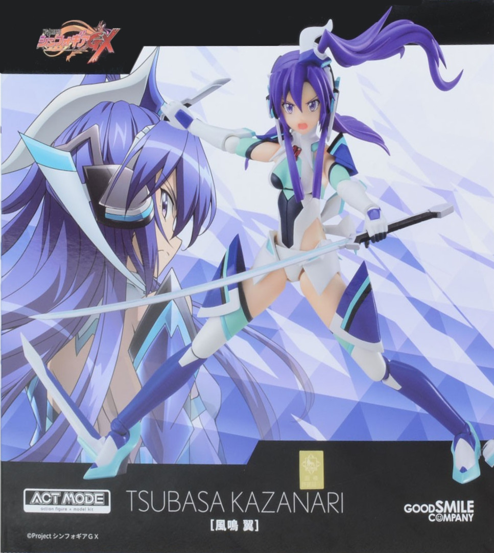 ACT MODE TSUBASA KAZANARI