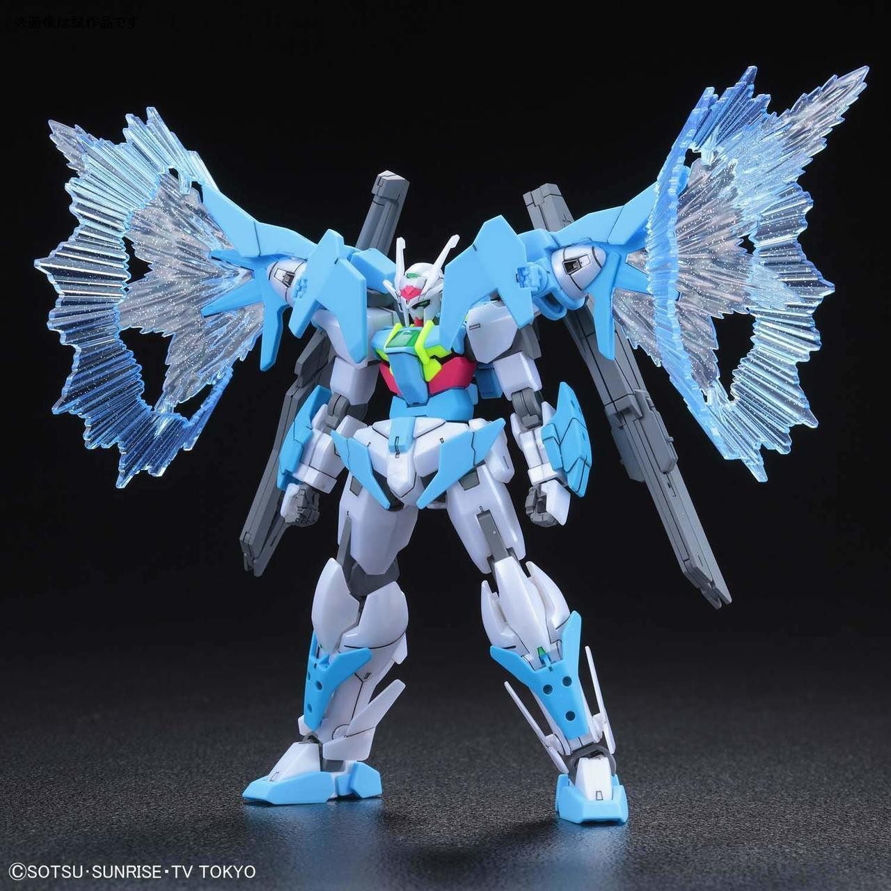 HGBD 1/144 GUNDAM 00 SKY HIGHER THAN SKY PHASE - Nº 014 SP - Imagen 11