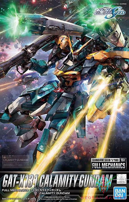 1/100 GUNDAM SEED FULL MECHANICS GAT-X131 CALAMITY GUNDAM - Imagen 13