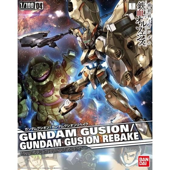 1/100 IRON BLOODED ORPHANS GUNDAM GUSION/GUSION REBAKE - Nº 04