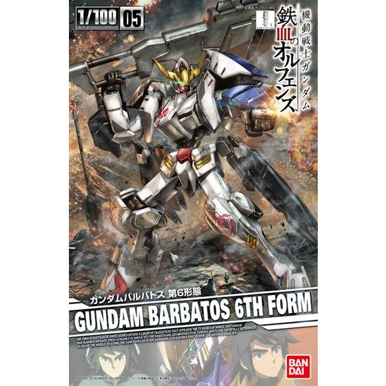 1/100 IRON BLOODED ORPHANS GUNDAM BARBATOS 6TH FORM - Nº 05