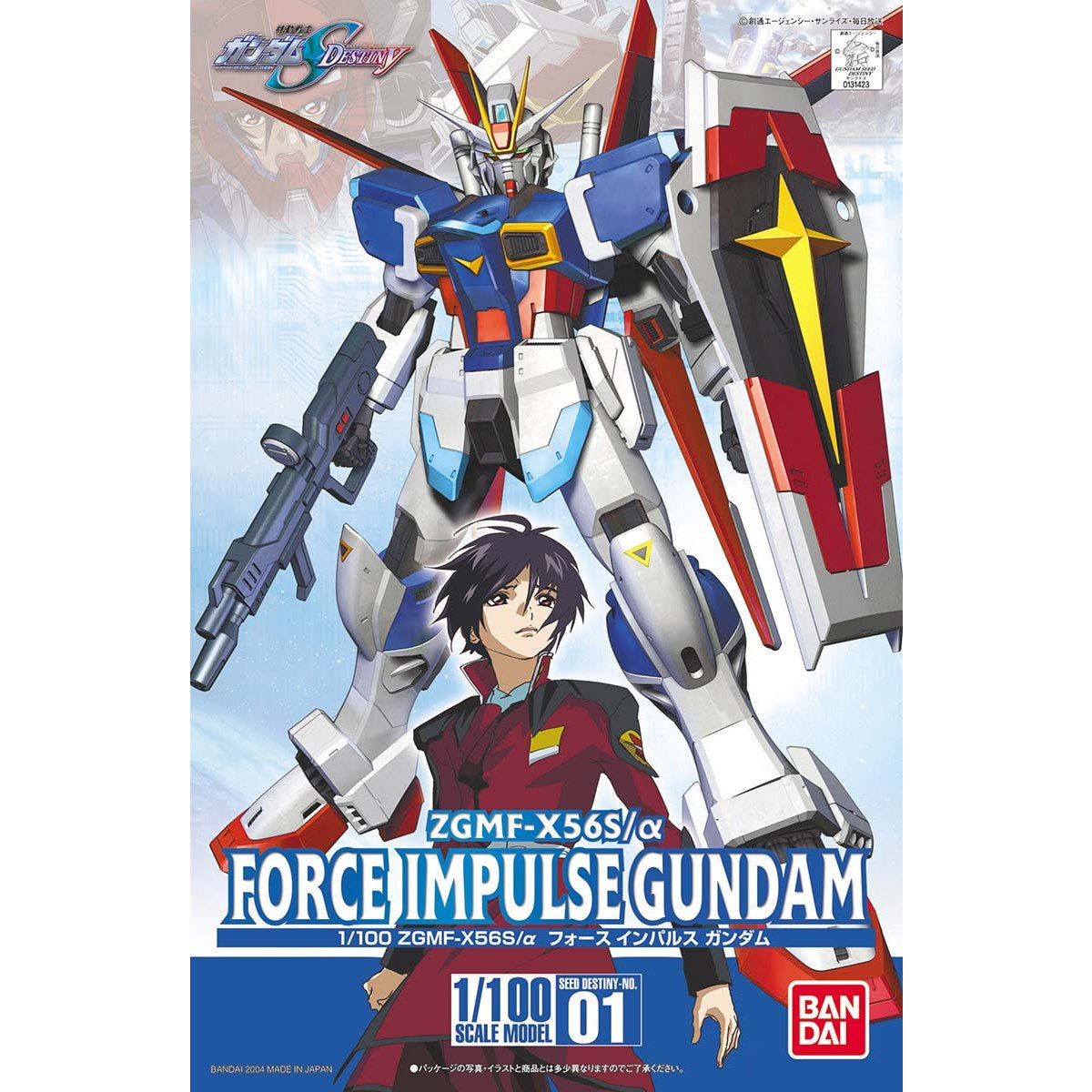 1/100 SEED DESTINY FORCE IMPULSE GUNDAM - Nº 01