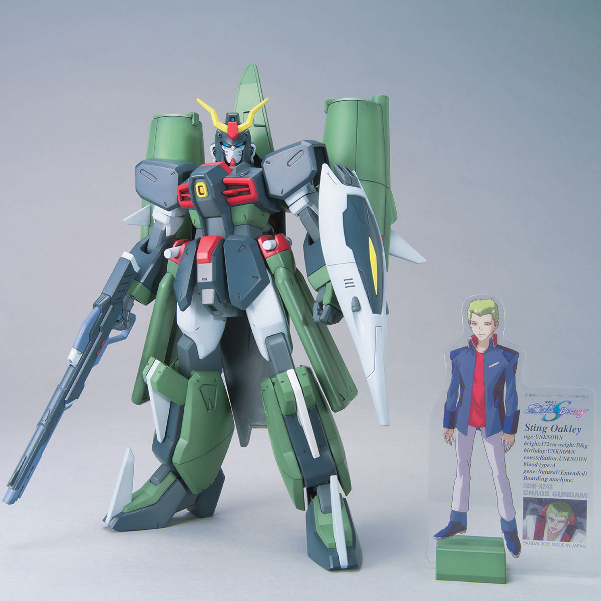 1/100 SEED DESTINY CHAOS GUNDAM - Nº 02 - Imagen 2