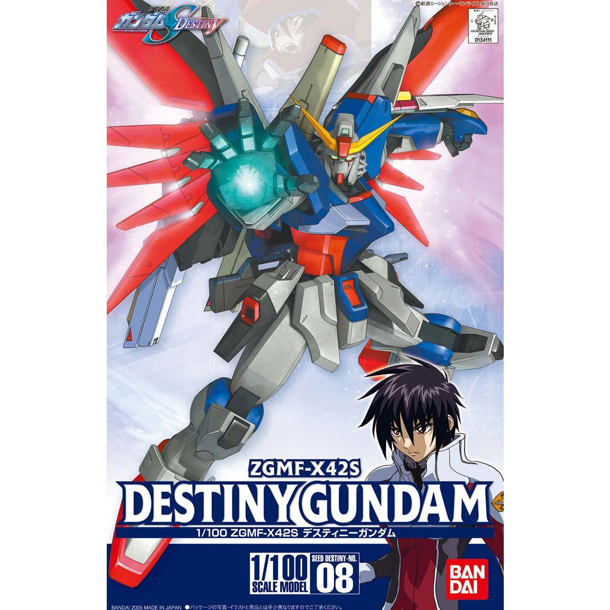 1/100 SEED DESTINY DESTINY GUNDAM - Nº 08