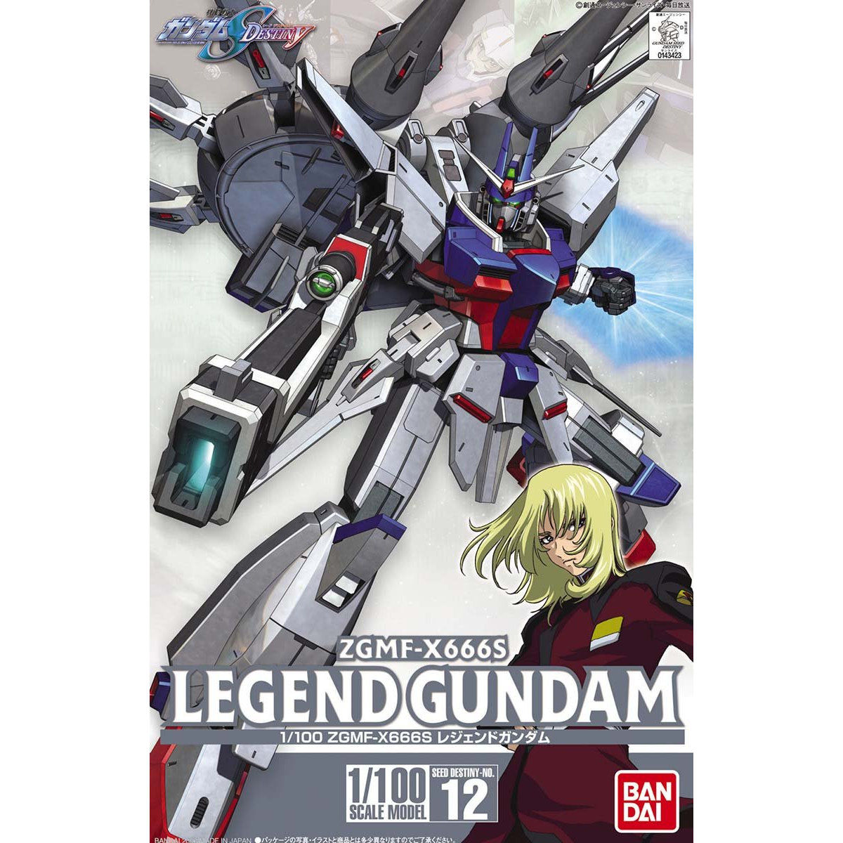 1/100 SEED DESTINY LEGEND GUNDAM - Nº 12