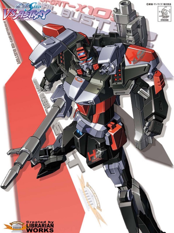 1/100 SEED DESTINY HAIL BUSTER GUNDAM - Nº 18