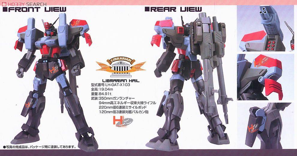 1/100 SEED DESTINY HAIL BUSTER GUNDAM - Nº 18 - Imagen 2