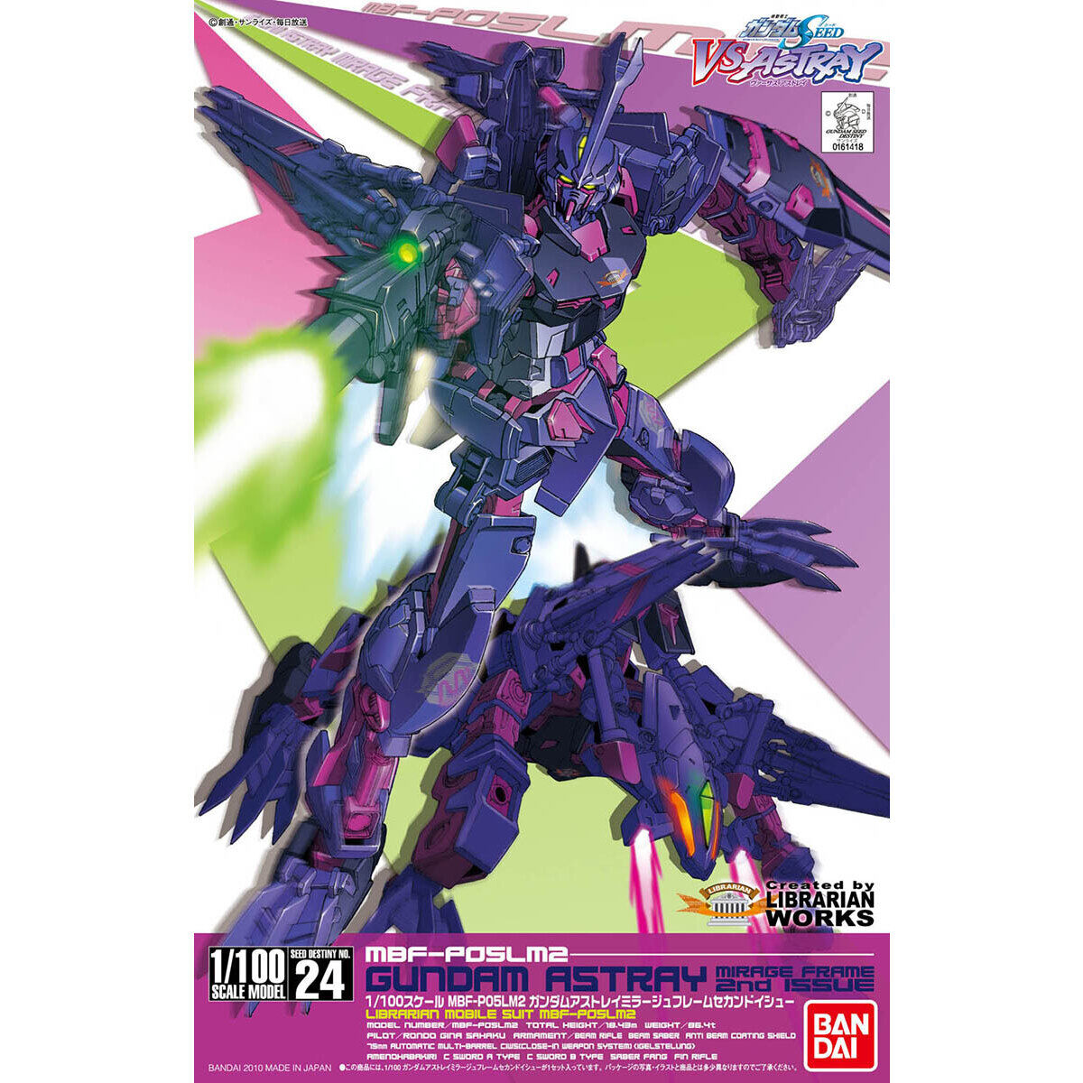 1/100 SEED DESTINY GUNDAM ASTRAY MIRAGE FRAME 2ND ISSUE - Nº 24