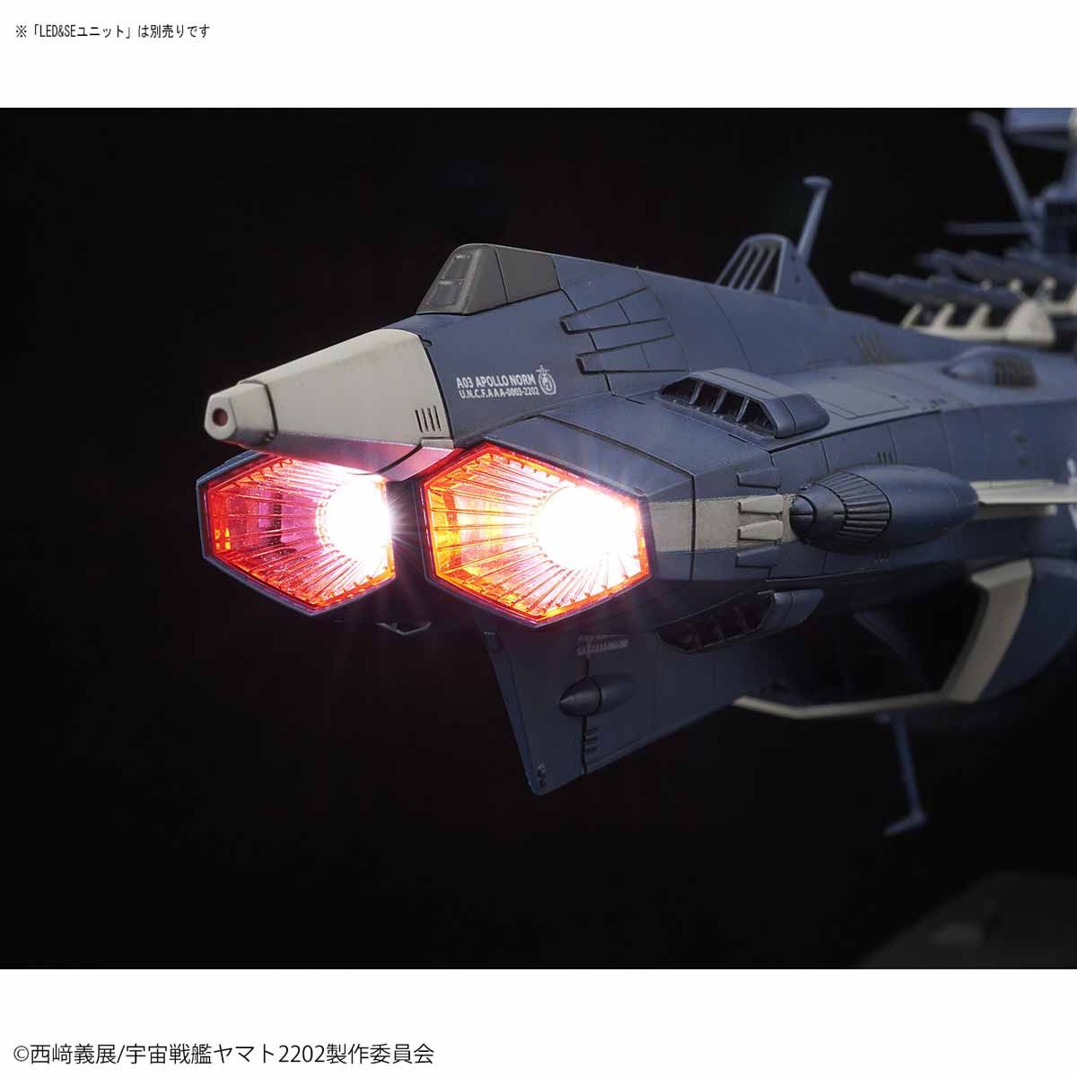 1/1000 SPACE BATTLESHIP YAMATO 2202 - AAA-3 APOLLO NORM - Imagen 12