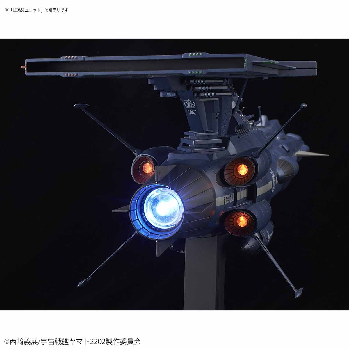 1/1000 SPACE BATTLESHIP YAMATO 2202 - AAA-3 APOLLO NORM - Imagen 8