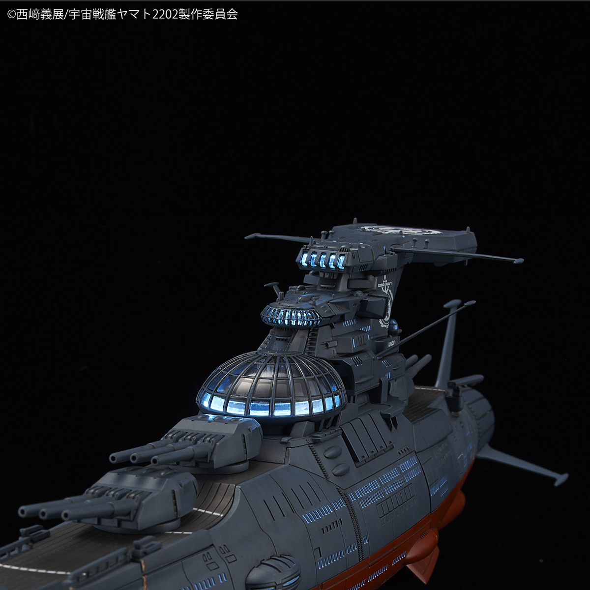 1/1000 SPACE BATTLESHIP YAMATO 2202 - AAA-3 APOLLO NORM - Imagen 9