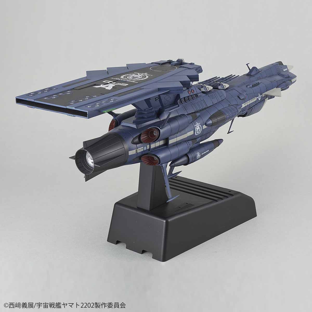 1/1000 SPACE BATTLESHIP YAMATO 2202 - AAA-3 APOLLO NORM - Imagen 3