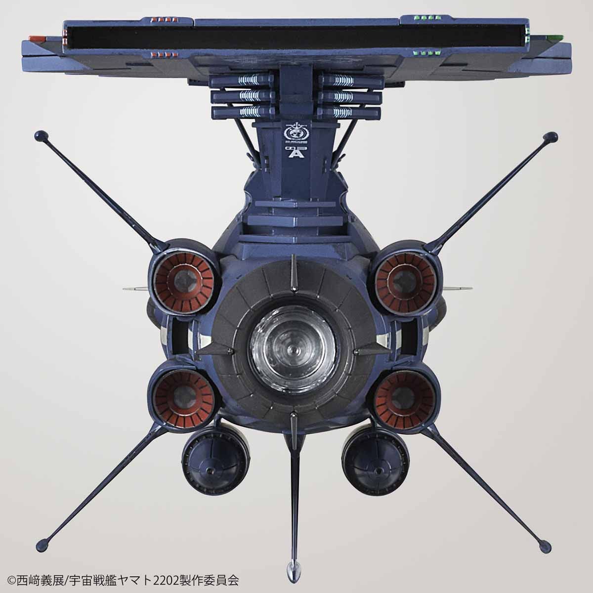 1/1000 SPACE BATTLESHIP YAMATO 2202 - AAA-3 APOLLO NORM - Imagen 5