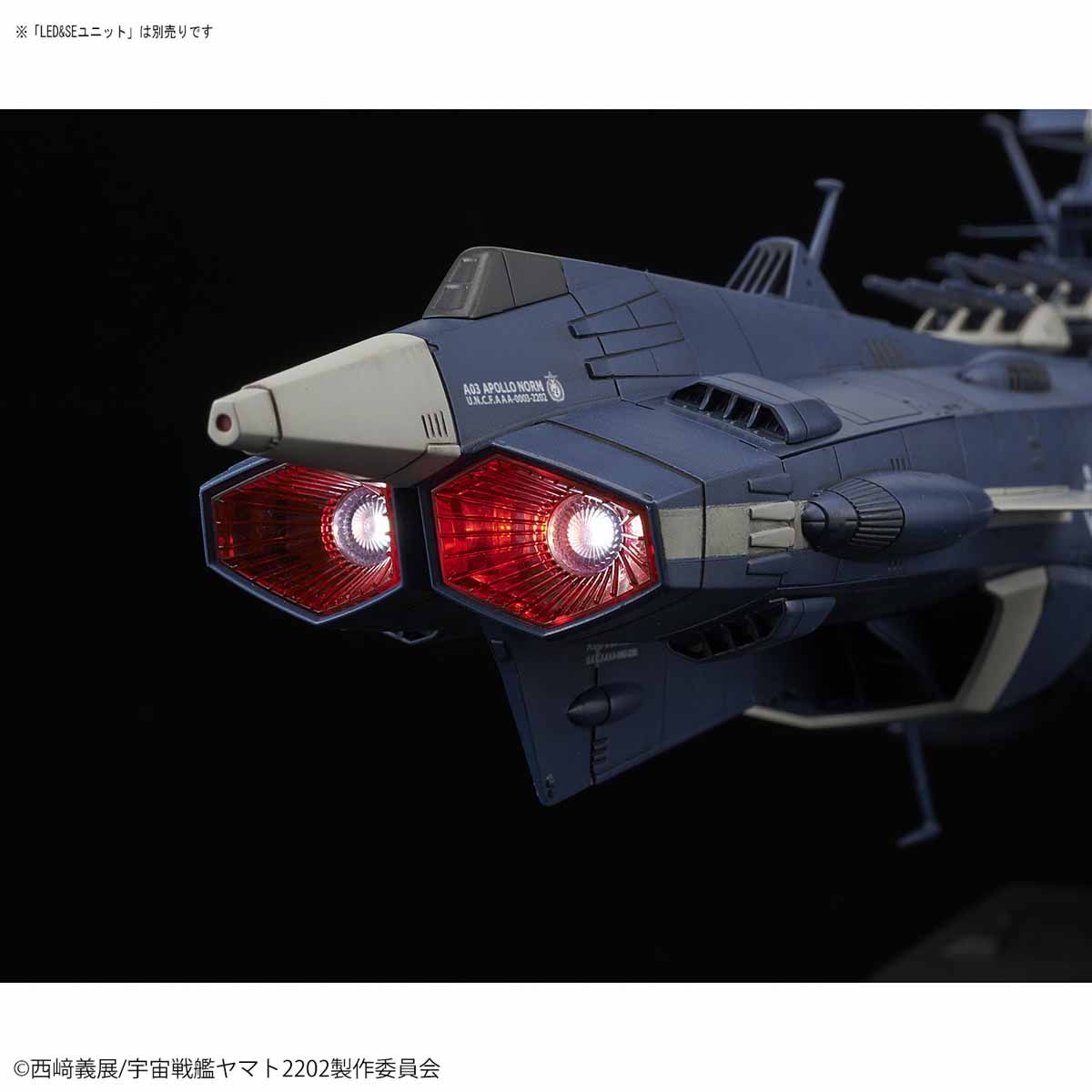 1/1000 SPACE BATTLESHIP YAMATO 2202 - AAA-3 APOLLO NORM - Imagen 10