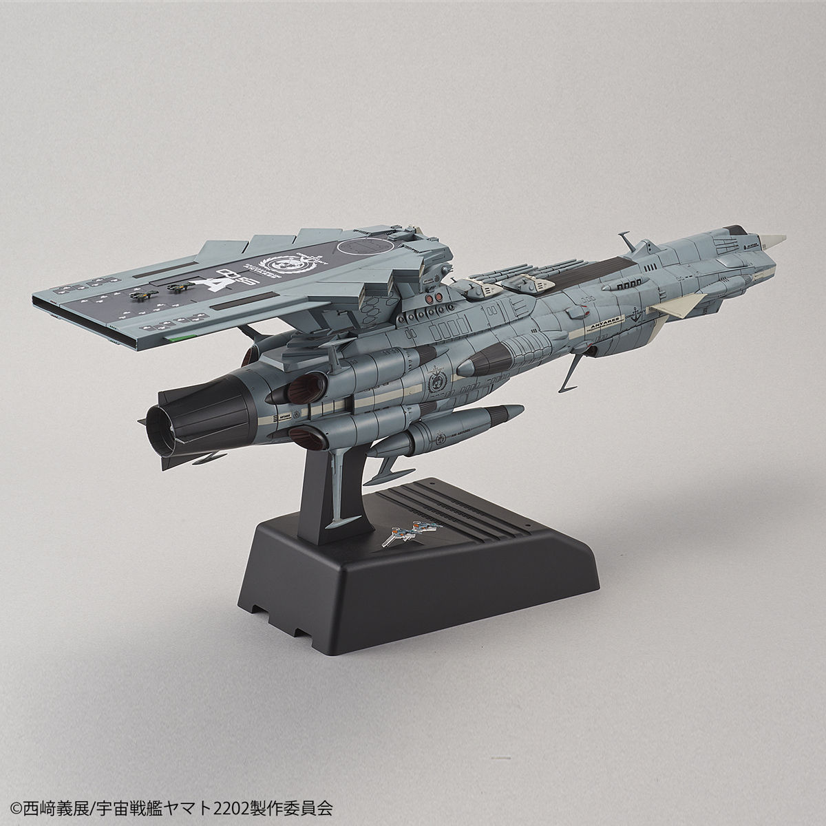 1/1000 SPACE BATTLESHIP YAMATO 2202 - U.N.C.F. AAA-CLASS ANDROMEDA DX - Imagen 3