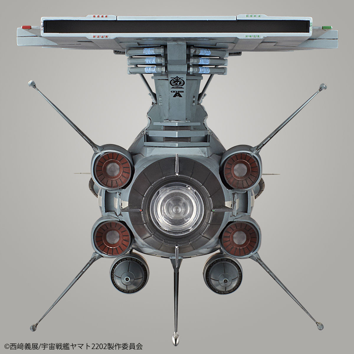 1/1000 SPACE BATTLESHIP YAMATO 2202 - U.N.C.F. AAA-CLASS ANDROMEDA DX - Imagen 6