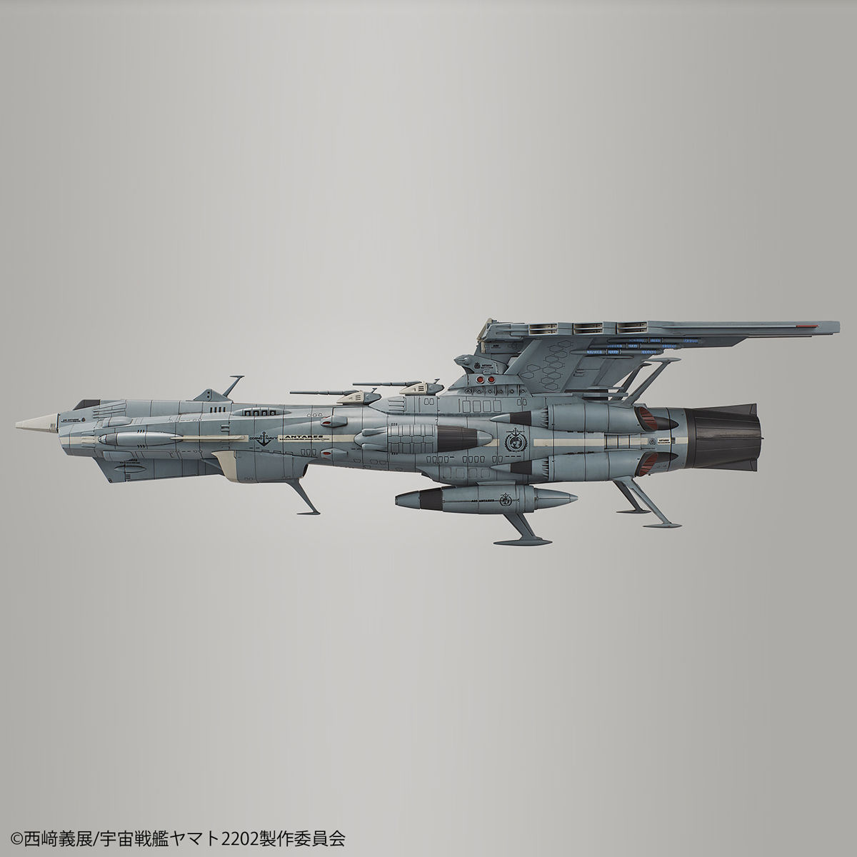 1/1000 SPACE BATTLESHIP YAMATO 2202 - U.N.C.F. AAA-CLASS ANDROMEDA DX - Imagen 7