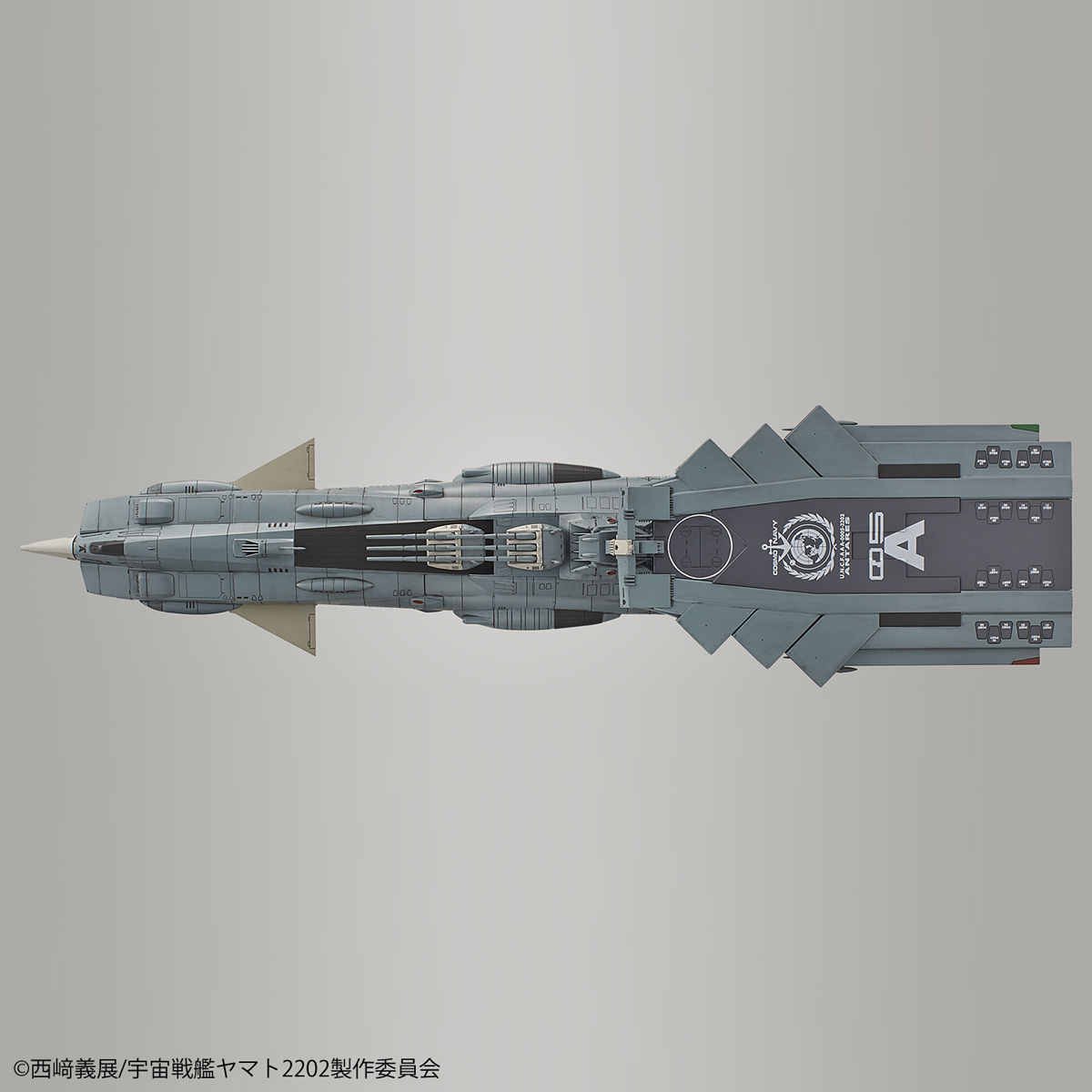 1/1000 SPACE BATTLESHIP YAMATO 2202 - U.N.C.F. AAA-CLASS ANDROMEDA DX - Imagen 8