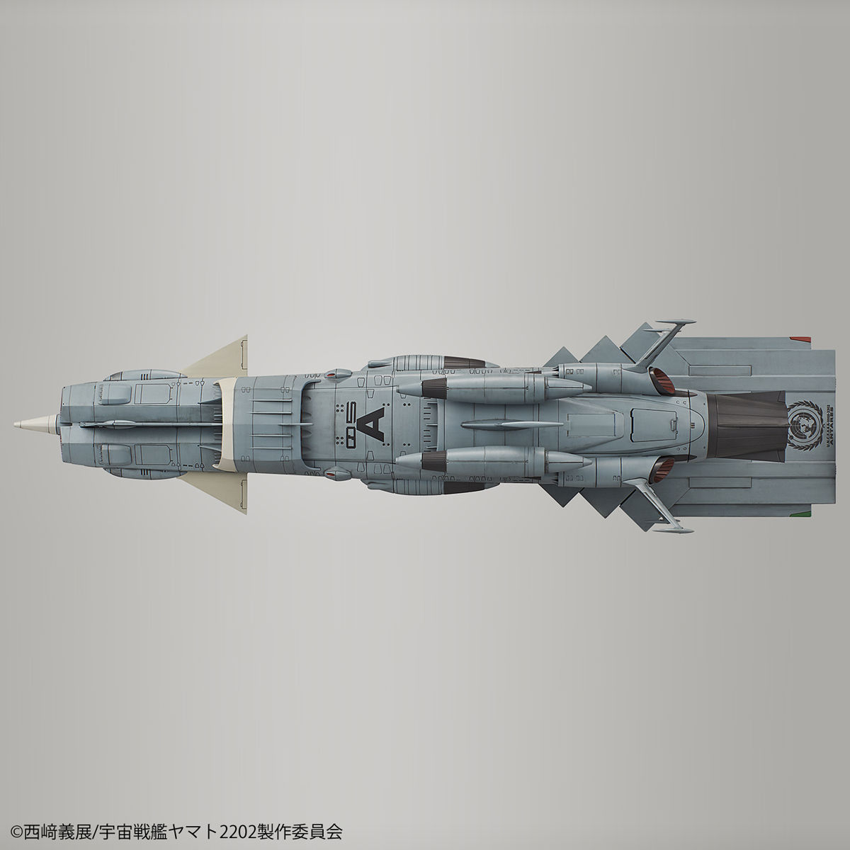 1/1000 SPACE BATTLESHIP YAMATO 2202 - U.N.C.F. AAA-CLASS ANDROMEDA DX - Imagen 9