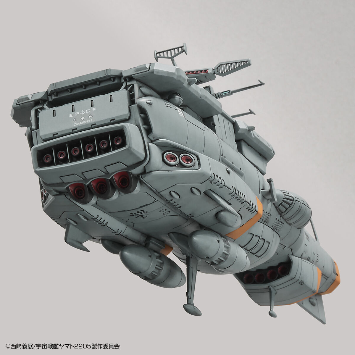 1/1000 SPACE BATTLESHIP YAMATO 2205 - DAOE-01 ASUKA - Imagen 10