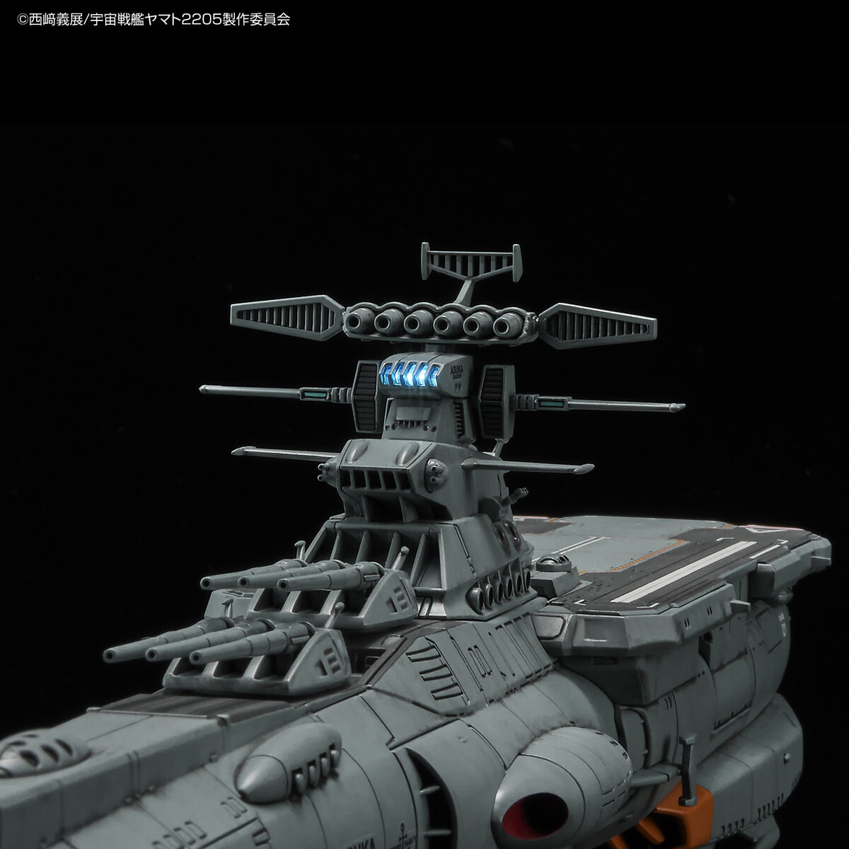 1/1000 SPACE BATTLESHIP YAMATO 2205 - DAOE-01 ASUKA - Imagen 11