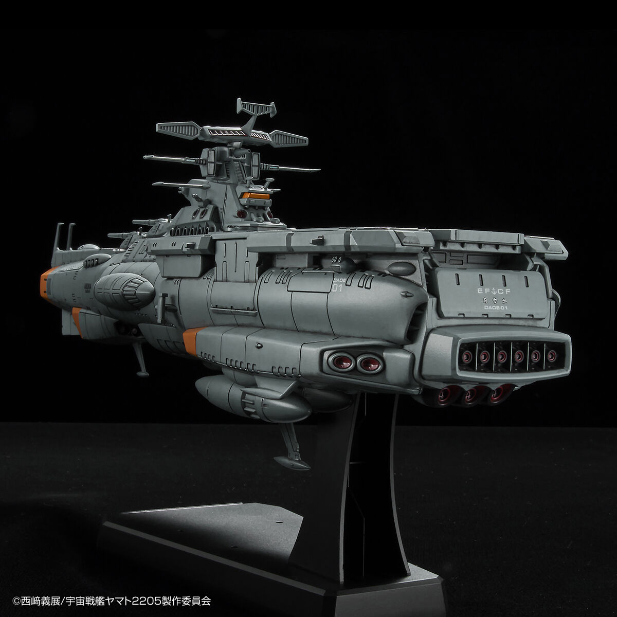 1/1000 SPACE BATTLESHIP YAMATO 2205 - DAOE-01 ASUKA - Imagen 12