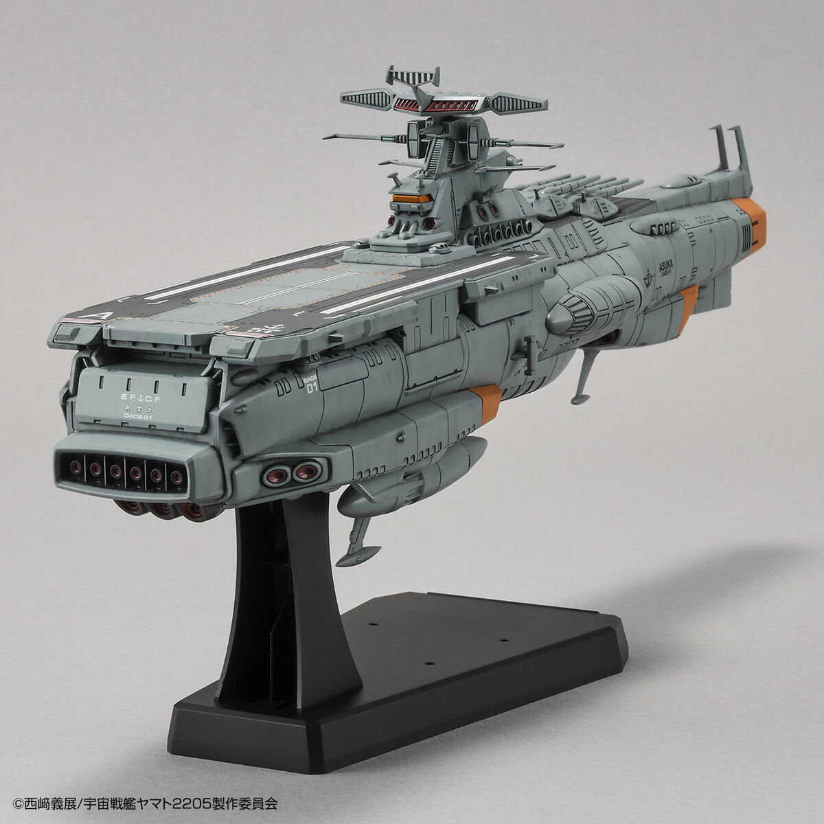1/1000 SPACE BATTLESHIP YAMATO 2205 - DAOE-01 ASUKA - Imagen 5
