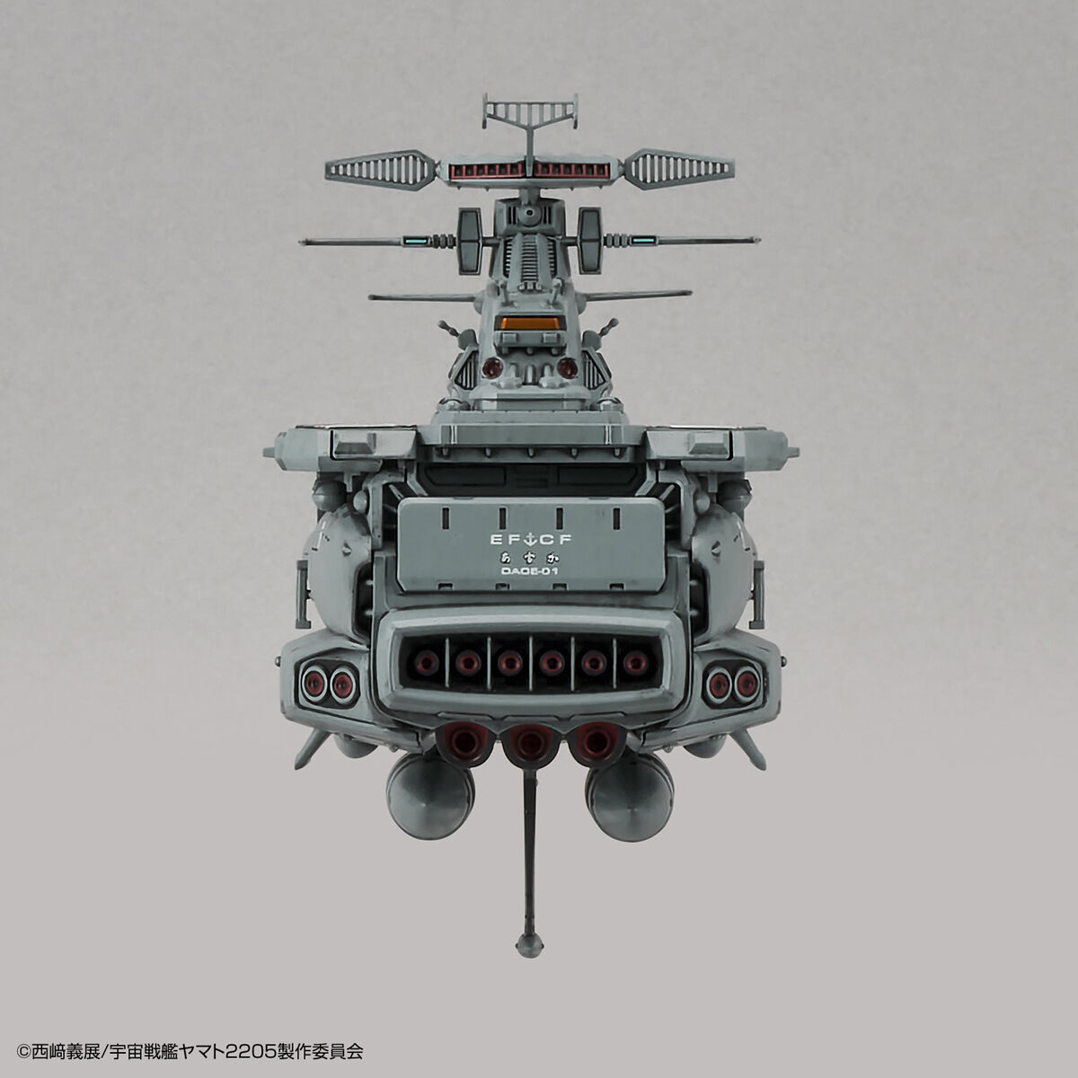1/1000 SPACE BATTLESHIP YAMATO 2205 - DAOE-01 ASUKA - Imagen 7