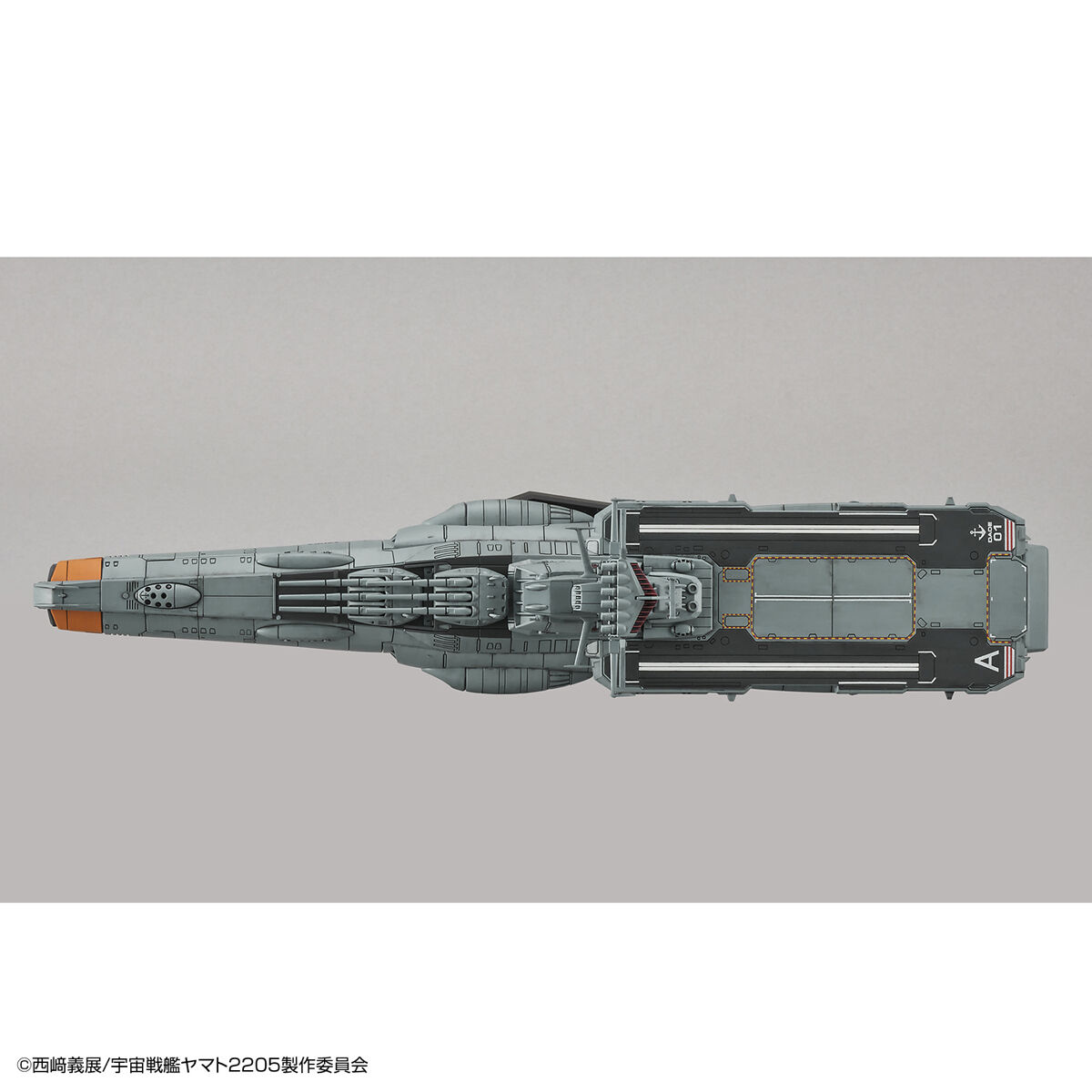 1/1000 SPACE BATTLESHIP YAMATO 2205 - DAOE-01 ASUKA - Imagen 9