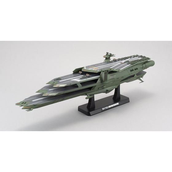 1/1000 SPACE BATTLESHIP YAMATO 2199 - GREAT IMPERIAL GARMILLAS ASTRO FLEET GUIPELLON CLASS LAMBEA - Imagen 2