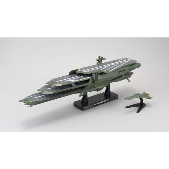 1/1000 SPACE BATTLESHIP YAMATO 2199 - GREAT IMPERIAL GARMILLAS ASTRO FLEET GUIPELLON CLASS LAMBEA - Imagen 4