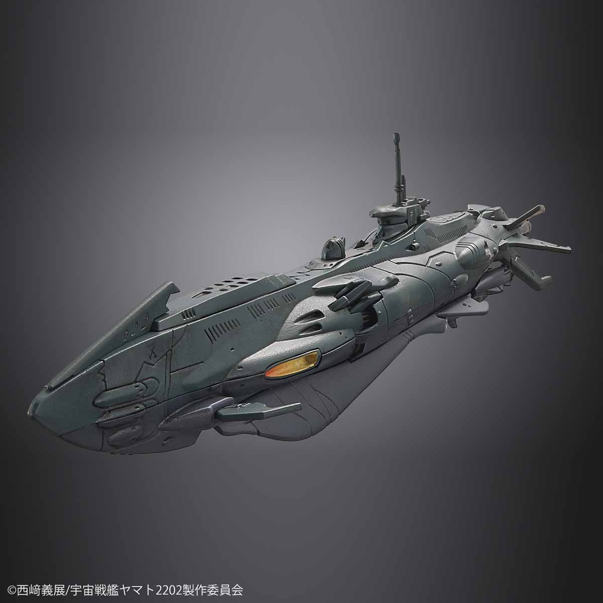 1/1000 SPACE BATTLESHIP YAMATO 2202 - DIMENSIONAL SUBMARINE SET - Imagen 4