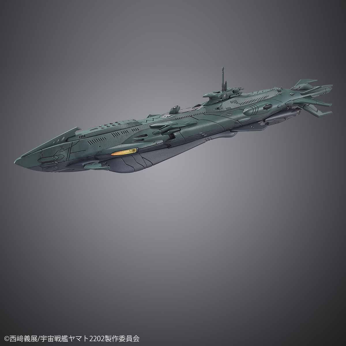 1/1000 SPACE BATTLESHIP YAMATO 2202 - DIMENSIONAL SUBMARINE SET - Imagen 5