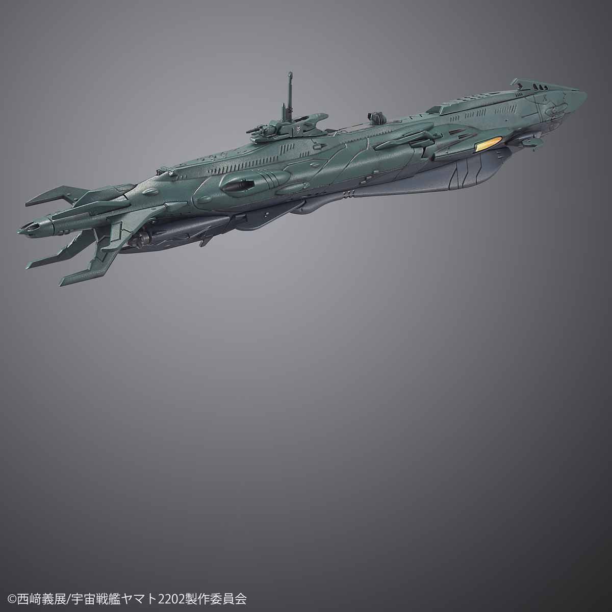 1/1000 SPACE BATTLESHIP YAMATO 2202 - DIMENSIONAL SUBMARINE SET - Imagen 6