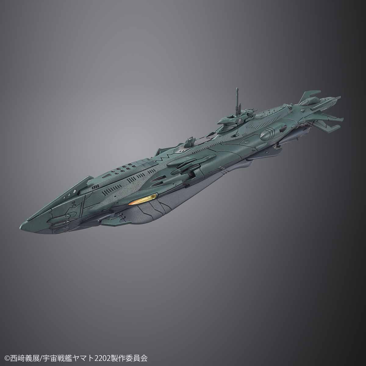 1/1000 SPACE BATTLESHIP YAMATO 2202 - DIMENSIONAL SUBMARINE SET - Imagen 7