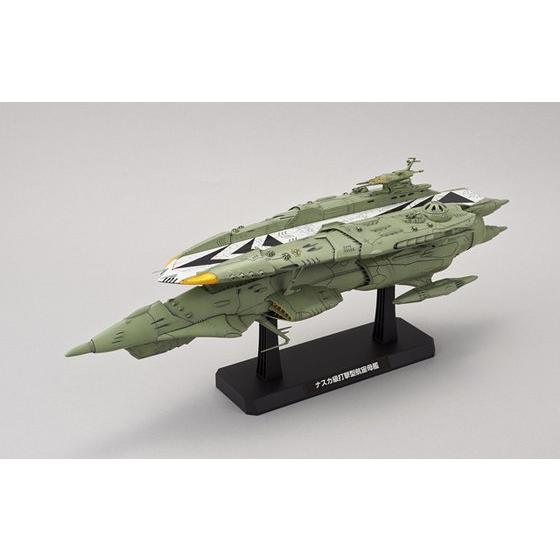 1/1000 SPACE BATTLESHIP YAMATO 2202 - IMPERIAL GATLANTIS NAZCA CLASS KISKA - Imagen 2