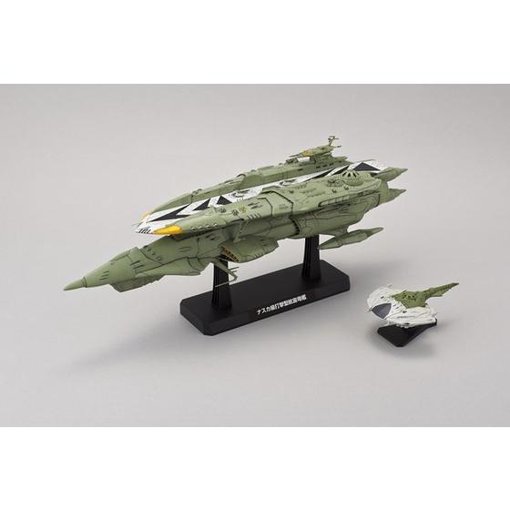 1/1000 SPACE BATTLESHIP YAMATO 2202 - IMPERIAL GATLANTIS NAZCA CLASS KISKA - Imagen 3