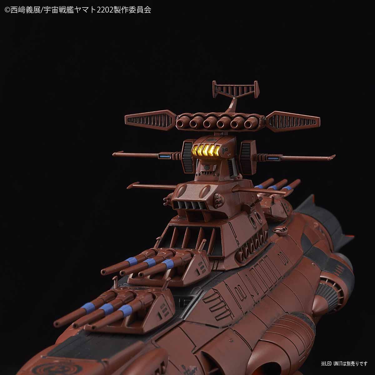 1/1000 SPACE BATTLESHIP YAMATO 2202 - U.N.C.F. D-1 MARS ABSOLUTE DEFENSE LINE SET - Imagen 10
