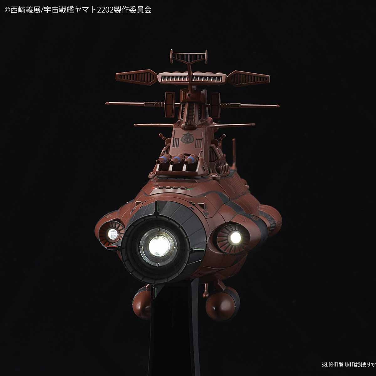 1/1000 SPACE BATTLESHIP YAMATO 2202 - U.N.C.F. D-1 MARS ABSOLUTE DEFENSE LINE SET - Imagen 11