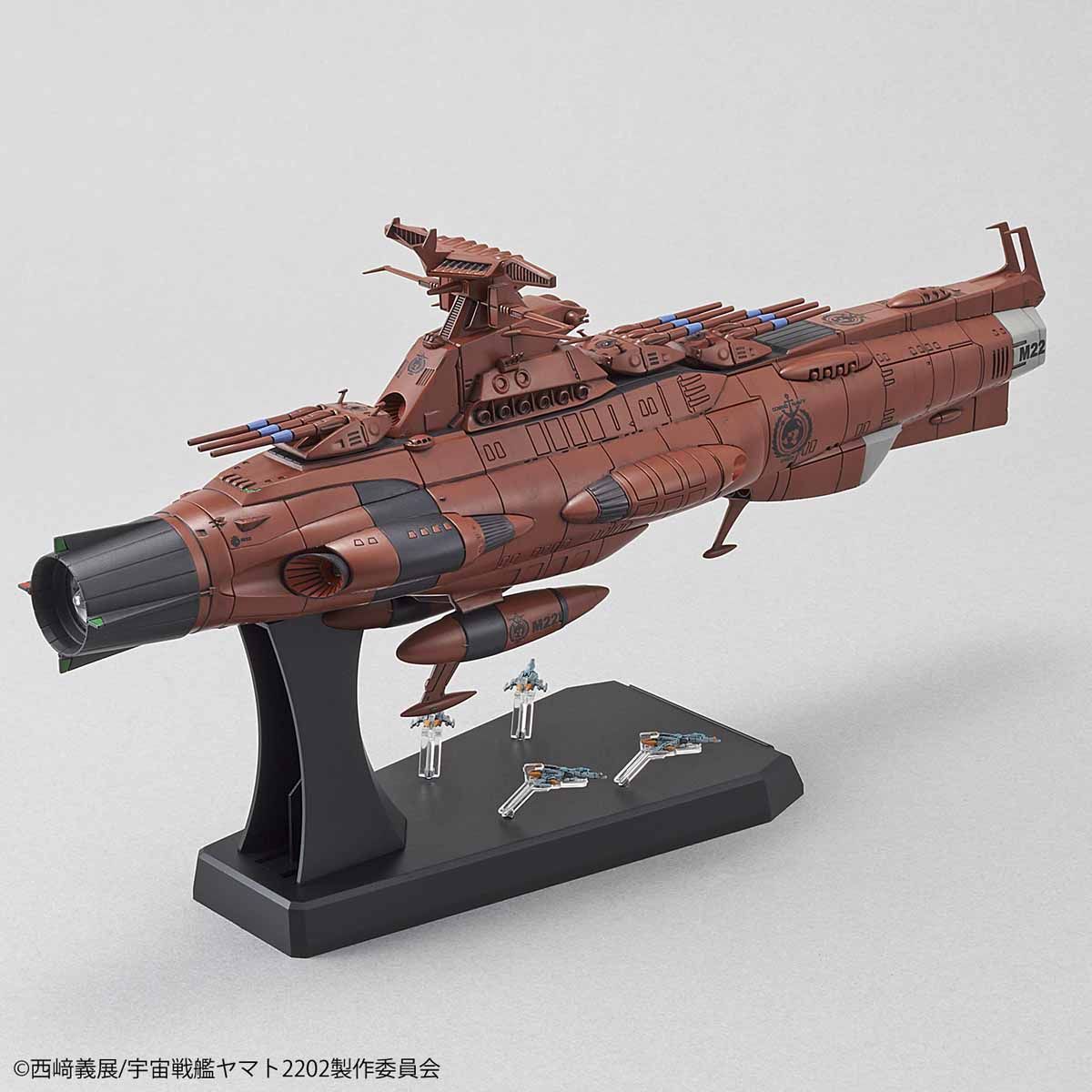 1/1000 SPACE BATTLESHIP YAMATO 2202 - U.N.C.F. D-1 MARS ABSOLUTE DEFENSE LINE SET - Imagen 12