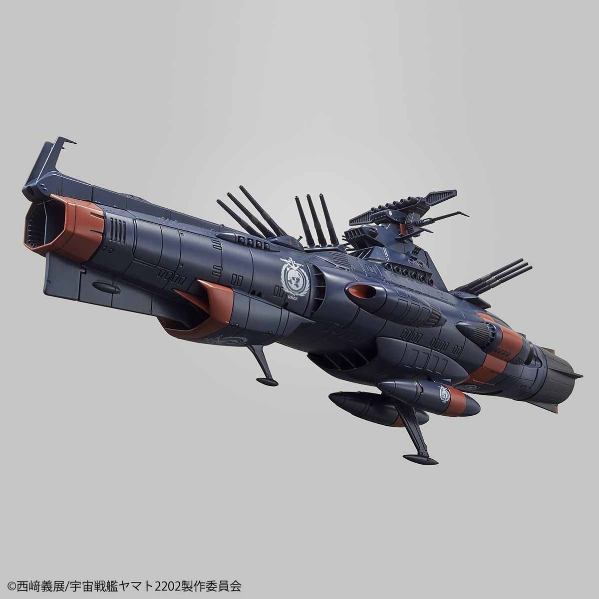 1/1000 SPACE BATTLESHIP YAMATO 2202 - U.N.C.F. D-1 MARS ABSOLUTE DEFENSE LINE SET - Imagen 3