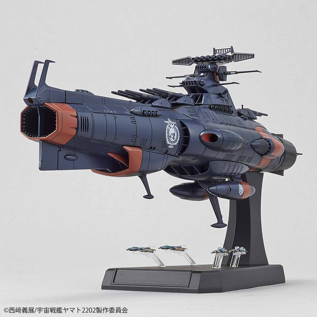 1/1000 SPACE BATTLESHIP YAMATO 2202 - U.N.C.F. D-1 MARS ABSOLUTE DEFENSE LINE SET - Imagen 4