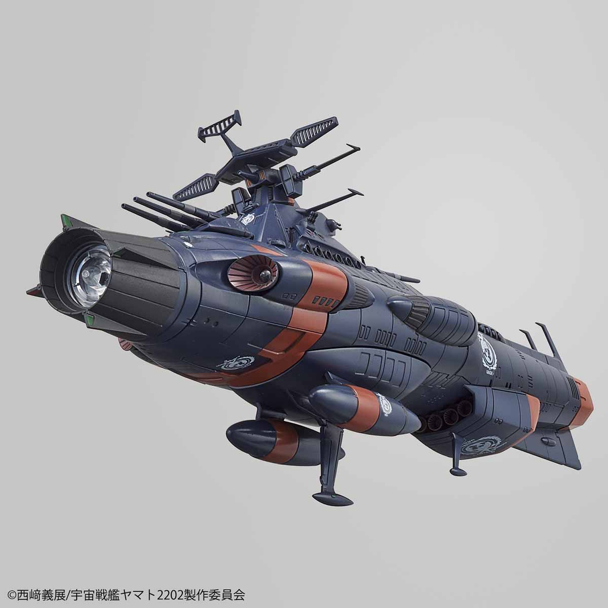 1/1000 SPACE BATTLESHIP YAMATO 2202 - U.N.C.F. D-1 MARS ABSOLUTE DEFENSE LINE SET - Imagen 5