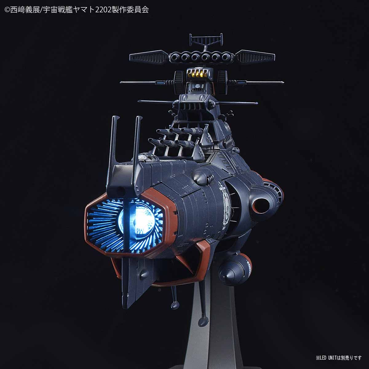 1/1000 SPACE BATTLESHIP YAMATO 2202 - U.N.C.F. D-1 MARS ABSOLUTE DEFENSE LINE SET - Imagen 6