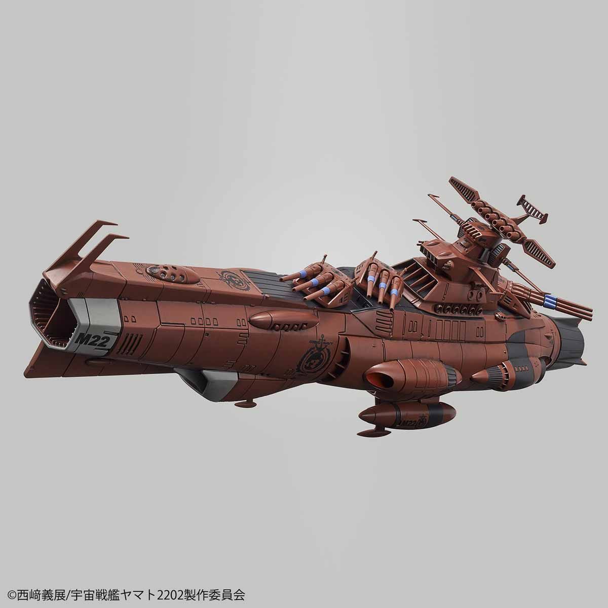 1/1000 SPACE BATTLESHIP YAMATO 2202 - U.N.C.F. D-1 MARS ABSOLUTE DEFENSE LINE SET - Imagen 8
