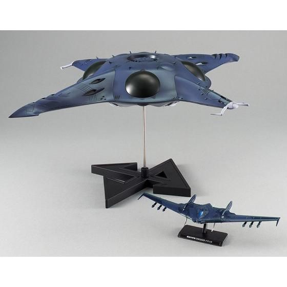 1/1000 SPACE BATTLESHIP YAMATO 2199 - GREAT IMPERIAL GARMILLAS ASTRO FLEET PORMELIA CLASS ASTRO ASSAULT CARRIER - Imagen 2