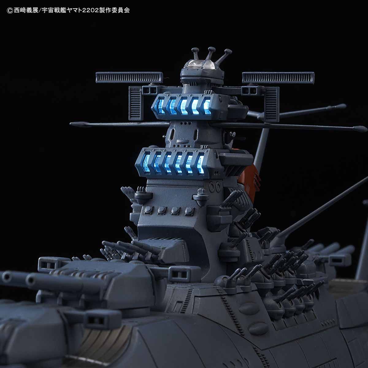1/1000 SPACE BATTLESHIP YAMATO 2202 - SPACE BATTLESHIP YAMATO 2202 - Imagen 10