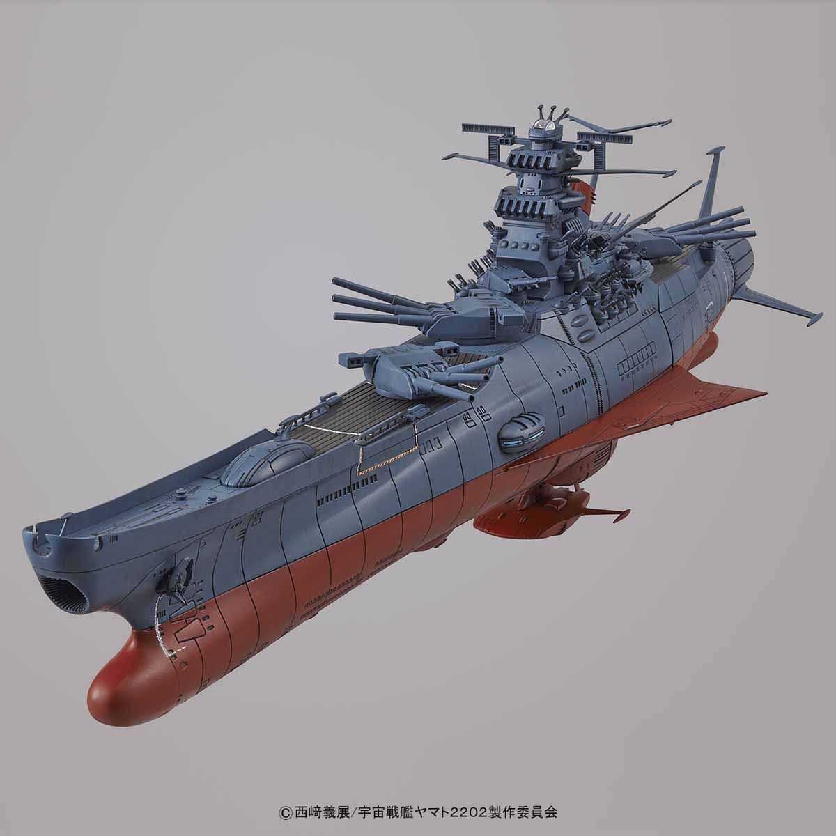 1/1000 SPACE BATTLESHIP YAMATO 2202 - SPACE BATTLESHIP YAMATO 2202 - Imagen 3