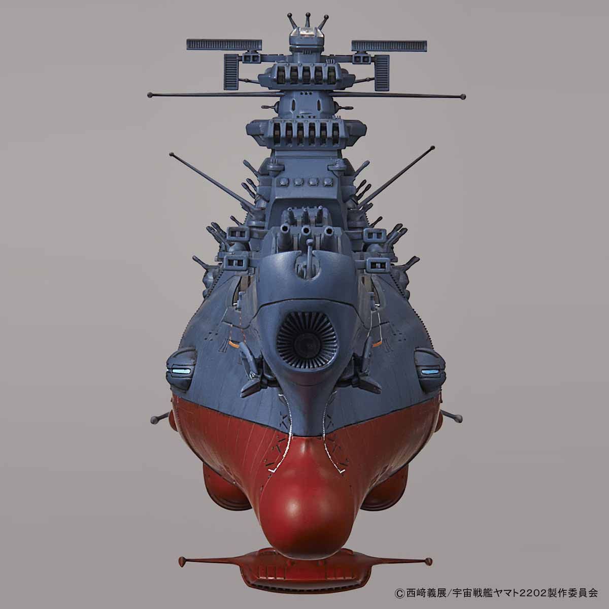 1/1000 SPACE BATTLESHIP YAMATO 2202 - SPACE BATTLESHIP YAMATO 2202 - Imagen 5