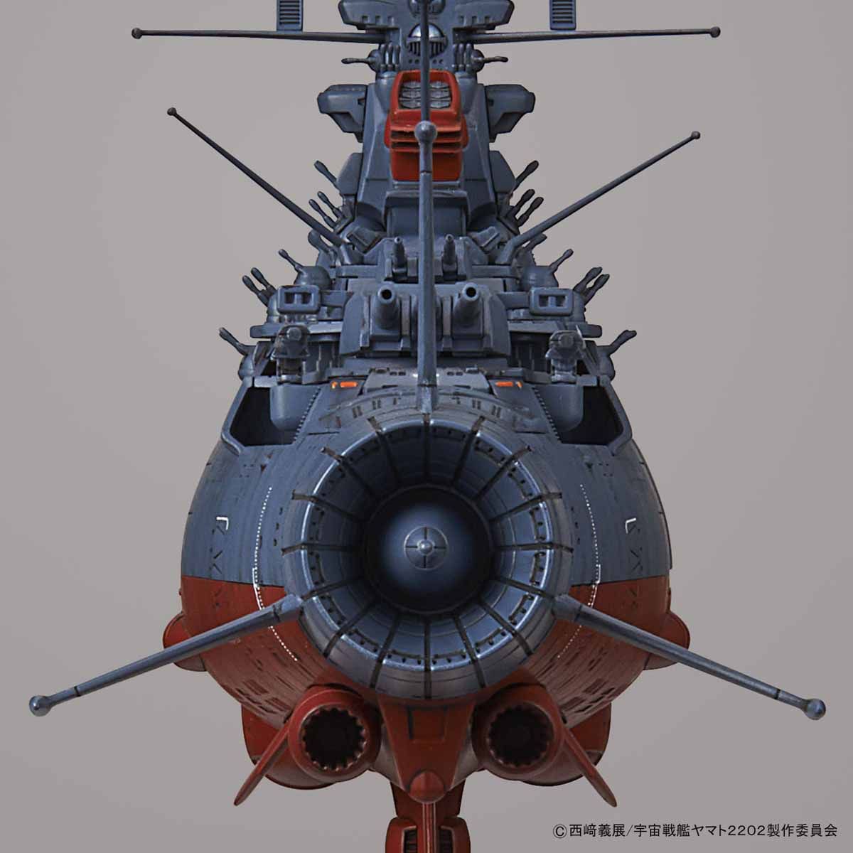 1/1000 SPACE BATTLESHIP YAMATO 2202 - SPACE BATTLESHIP YAMATO 2202 - Imagen 6